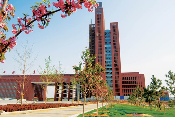 中國農業大學.jpg