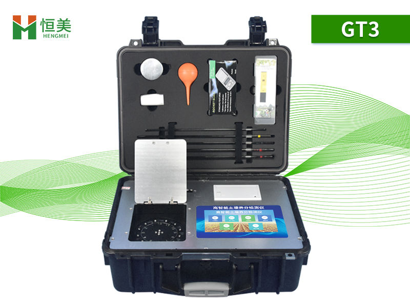 測土配方施肥儀的應用價值是什么